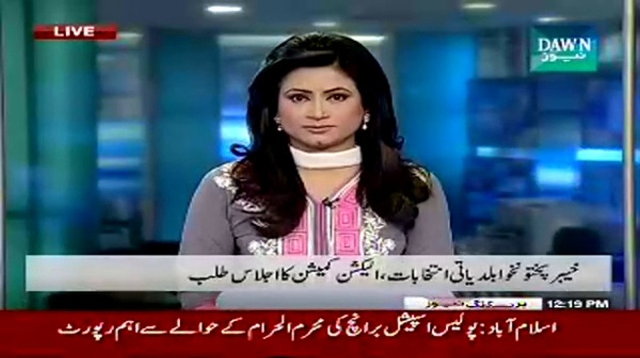 Khursheed Shah Seeks Three More Months For Chief Election Commissioner Appointment