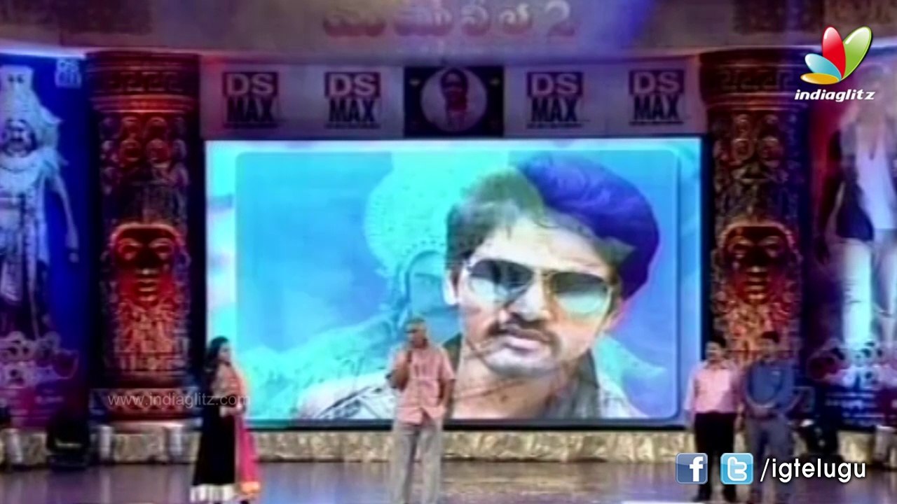 'Yamaleela 2' Audio Launch