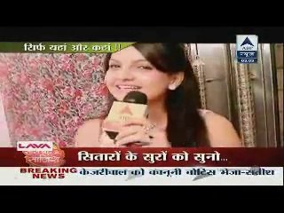 Fatafat Express 28th October 2014 TV Sitaro Nai Gaya Gana www.apnicommunity.com