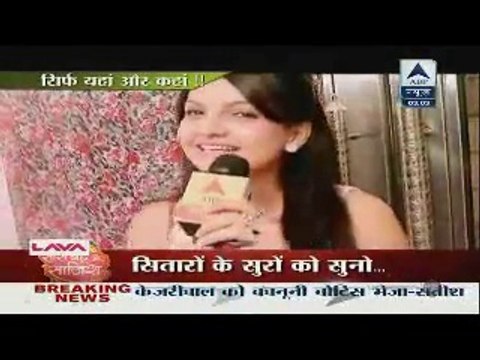 Fatafat Express 28th October 2014 TV Sitaro Nai Gaya Gana apnicommunity.com