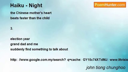 john tiong chunghoo - Haiku - Night