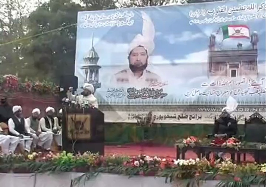 Muslim Ummah has always suffered because of Sectarian Divisions