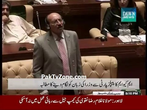 MQM, PPP trade barbs in Sindh Assembly over KWSB, KMC recruitments