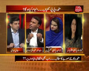 Abb Takk - Table Talk Episode 282