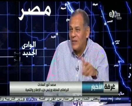 #غرفة_الأخبار - الجهود السياسية في دعم الجيش في حربه ضد الارهاب