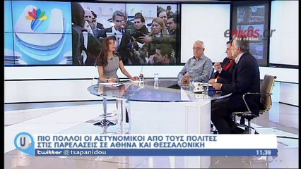 Ο Λοβέρδος για τις επετείους και τα μέτρα ασφαλείας