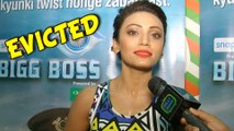 Bigg Boss 8 Eliminations | Sony Singh INTERVIEW | Colors Show