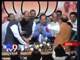 Reasons of BJP's WEAK performance in Delhi - Tv9 Gujarati