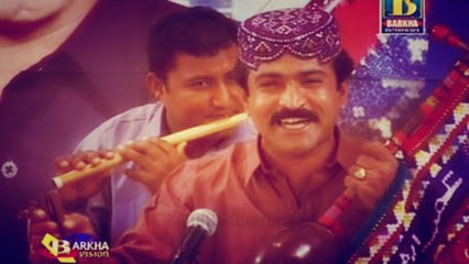 Ghulam Hussain Umrani - Hin Dil Jaa Na Tore