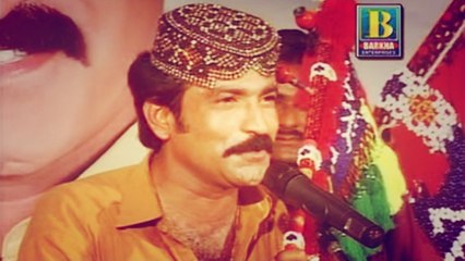 Ghulam Hussain Umrani - Kedi Muhabbat Wara Marho