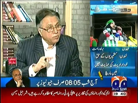 Hasan Nisar reply to Maulana Fazal-ur-Rehman for calling PTI Sit-ins a 'MUJRA'