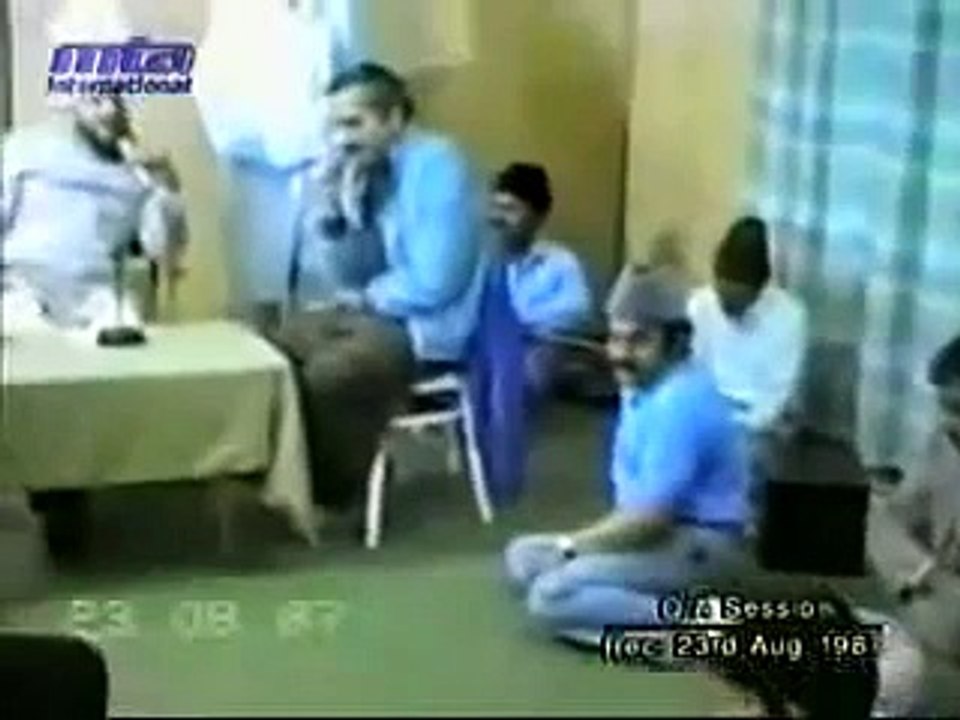 Majlis e Irfan 23 August 1987.