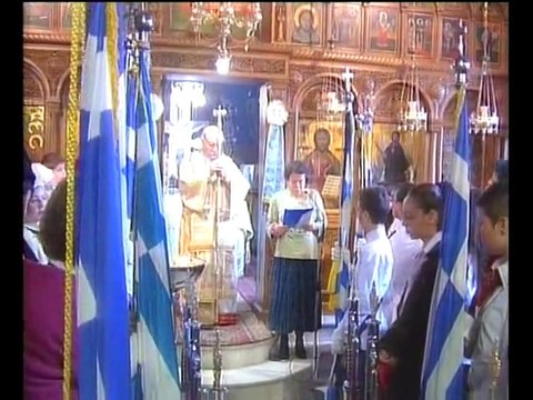 Καρπενήσι Δοξολογία 28η Οκτωβρίου 2014