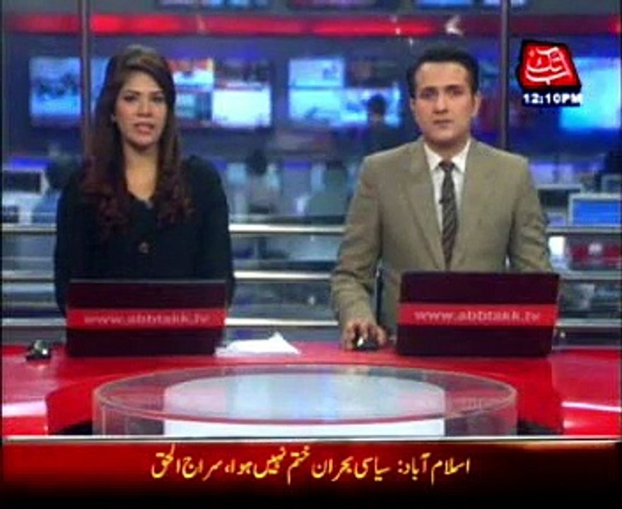 Air strikes kill 20 militants in Khyber Agency