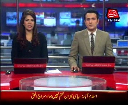 Air strikes kill 20 militants in Khyber Agency