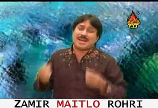 Asan Milna Huyaseen Shaman Ali Mirali Zamir Mobile Rohri 03337188386