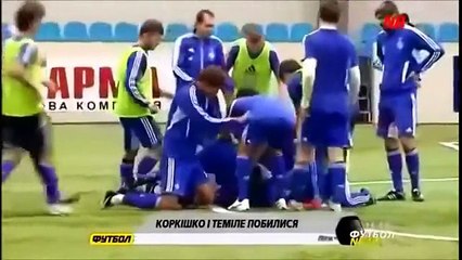 Worst Football Fights Of 2013