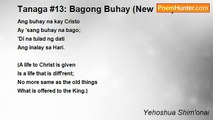 Yehoshua Shim'onai - Tanaga #13: Bagong Buhay (New Life)