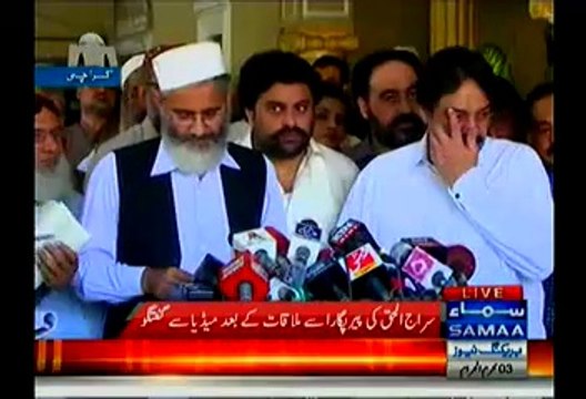 Siraj Ul Haq Media Talk After Meeting Pir Pagara In Karachi - 28th October 2014
