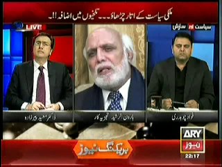 Haroon Rasheed Telling the Reality of Karachi Elections and Acts of PPP and MQM