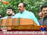Khawaja Izhar-ul-Hassan media talk outside Sindh Assembly against PPP leaders statement on MQM