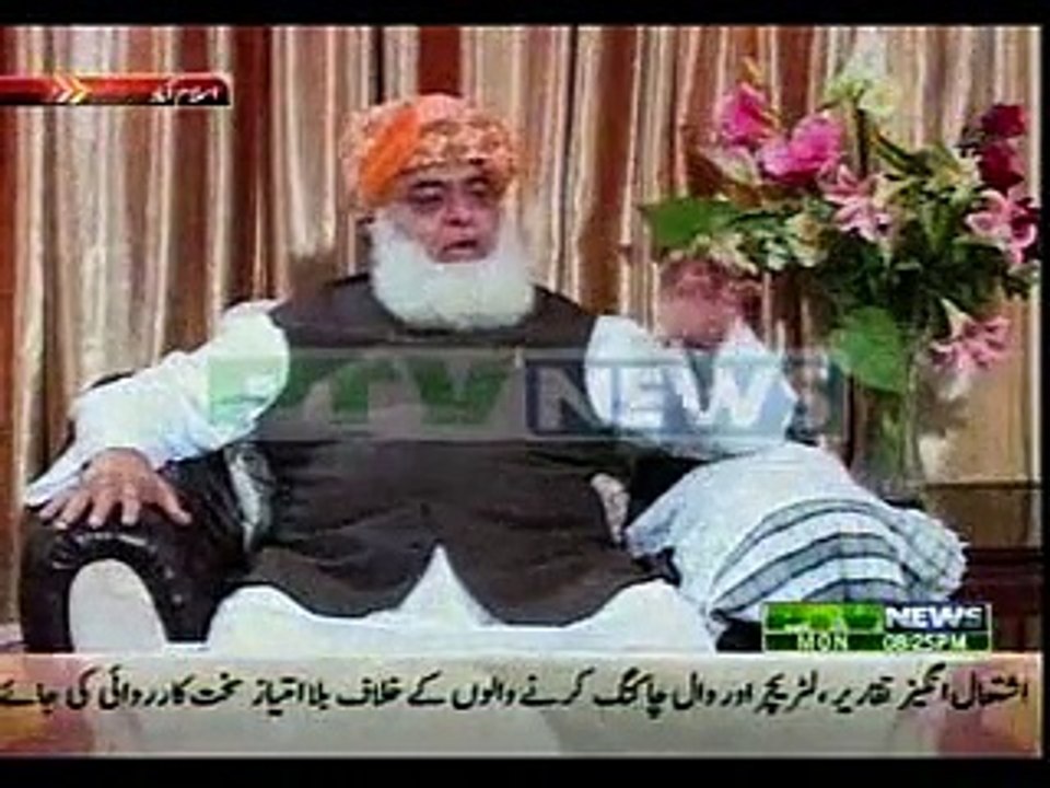 mulana fazlur rehman ptv ky parogiram such to yih hai main 27-10-2014