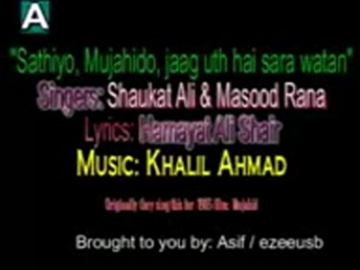 ⁣Pakistan National Song