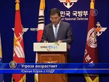 Сеул: КНДР представляет большую ядерную угрозу