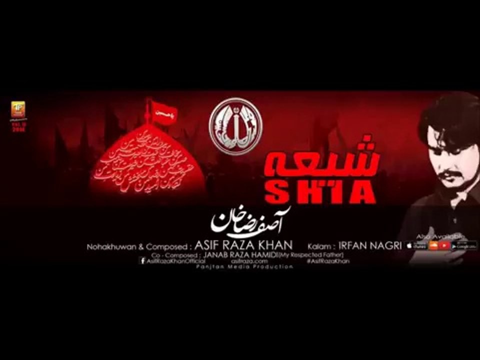 Abbas E Dilawar