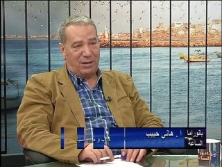 بانوراما الساعة - الثلاثاء - 28-10-2014