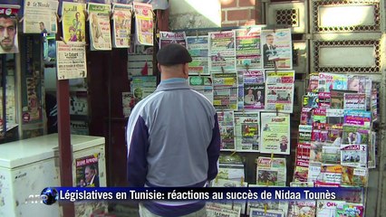 Des Tunisiens réagissent aux résultats des législatives