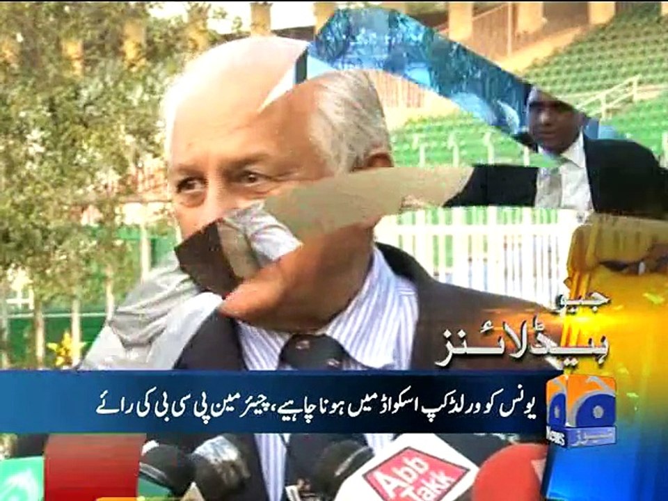Geo Headlines-28 Oct 2014-1800