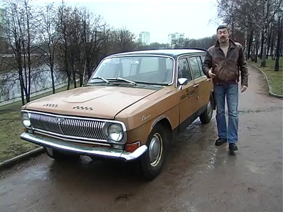 ГАЗ-24 ТС Универсал. Тест-драйв