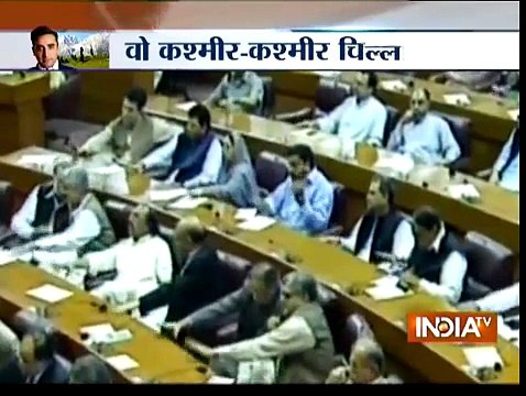 Indian Media Slams Bilawal On Kashmir’s Issue