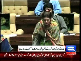 MQM's Shazia Farooqi got emotional over husband being termed 'terrorist'