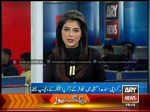 Karachi will remain safe from Nilofar because of Hazrat Abdullah Shah Ghazi, says Agha Siraj Durrani