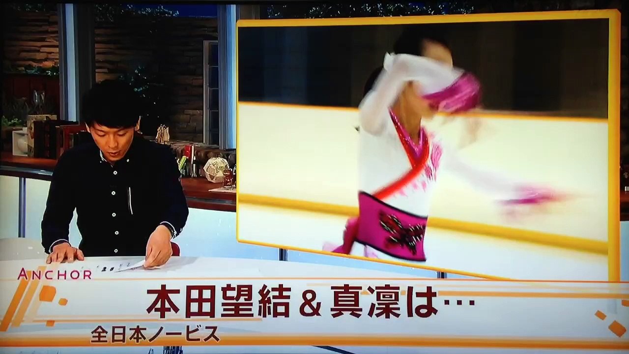 141027 アンカー まりんみゆ ※画面撮り