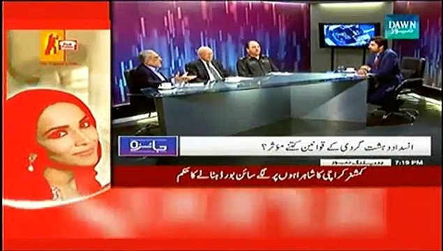 Jaiza (Sindh Police Dayshat Gardo Say Nimatnay Kay Liye Kitni Taiyar) - 28th October 2014