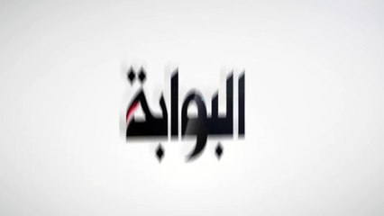 ضبط 6 قنابل بدائية وشماريخ أسفل سيارة بجامعة المنصورة