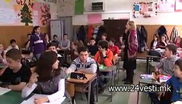 INSTITUT ZA DEMOKRATIJA ZA UCEBNICITE