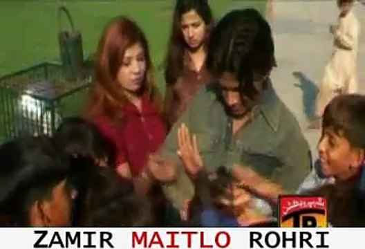 Asan Ghareban jo thi Allah Shaman Ali Mirali Zamir Mobile Rohri 03337188386