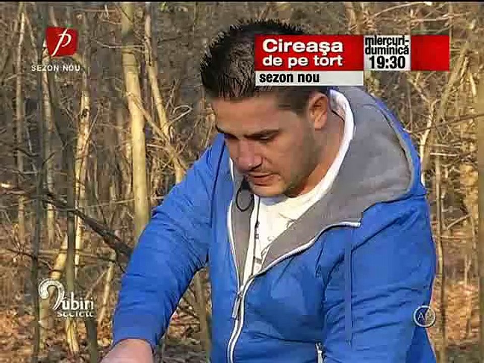 S07ISE05 - Pasiuni dezlănţuite