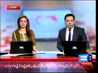 Dunya News - Nilofar cyclone intensifies at 1100 kilometer ahead of Karachi