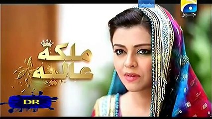 Malika e Aliya Episode 40 Promo