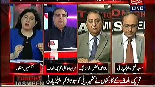 PPP s Saeed Ghani gives Warning to PTI during a Live Show