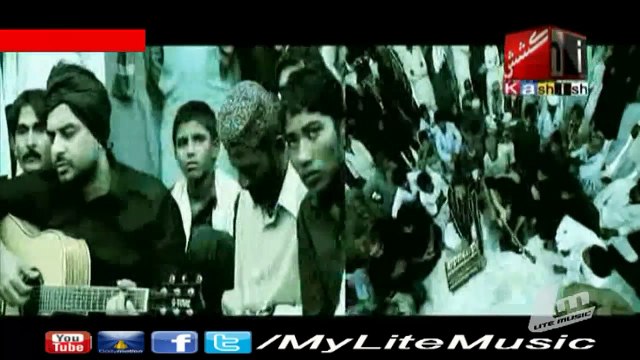 Yaar Mere By Amir Shah -Kashish Tv-Sindhi Song
