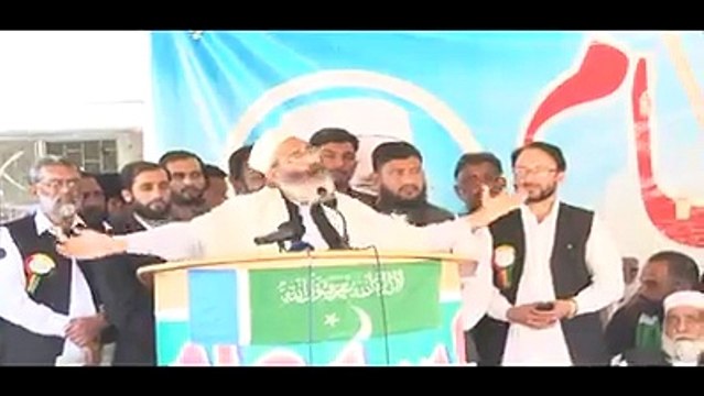 Ameer Jamaat Islami Pakistan at Bagh part 2