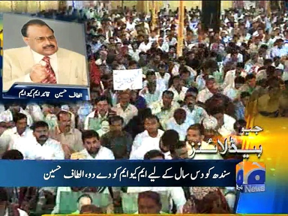 Geo Headlines-28 Oct 2014-2100