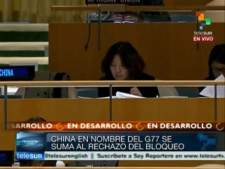 China pide fin del bloqueo de EE.UU. a Cuba por ser injustificable