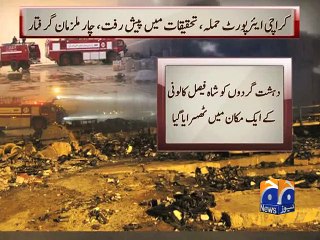 Download Video: Four militants involved in Karachi airport attack arrested-Geo Reports-28 Oct 2014